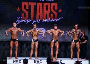 Вся сцена STARS 07.06.26 (фотограф Борис Хигрин)